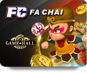 รีวิว UFABET สำหรับผู้เล่นมือใหม่